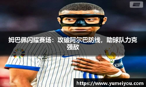 熊猫体育官方网址