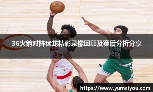 熊猫体育官方网址