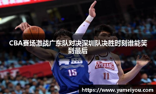 熊猫体育官方网址