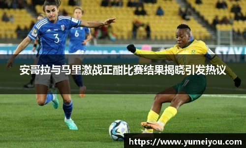 熊猫体育官方网址