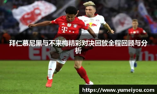 熊猫体育官方网址