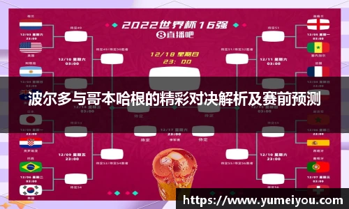 熊猫体育官方网址