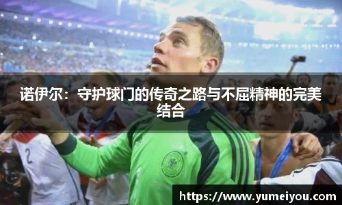 熊猫体育官方网址